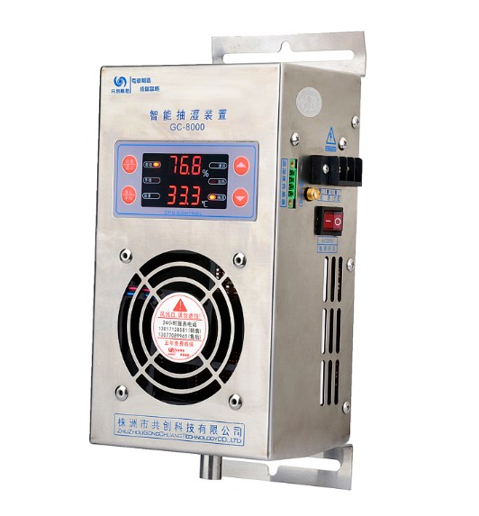 【工業(yè)除濕器】，將迎來不一樣的明天